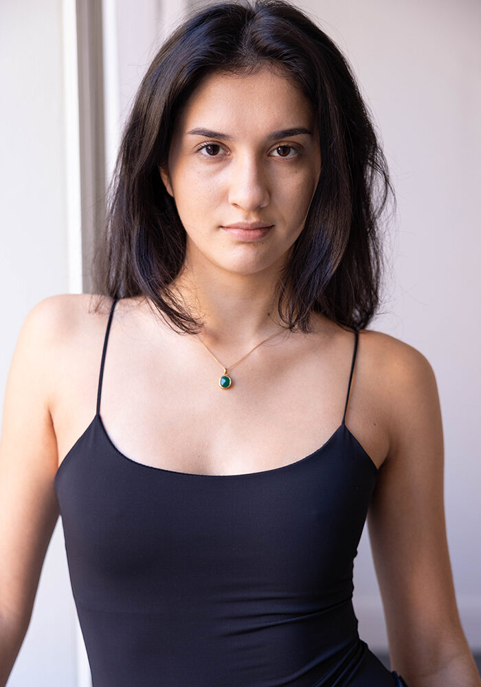 Jasmine Ali