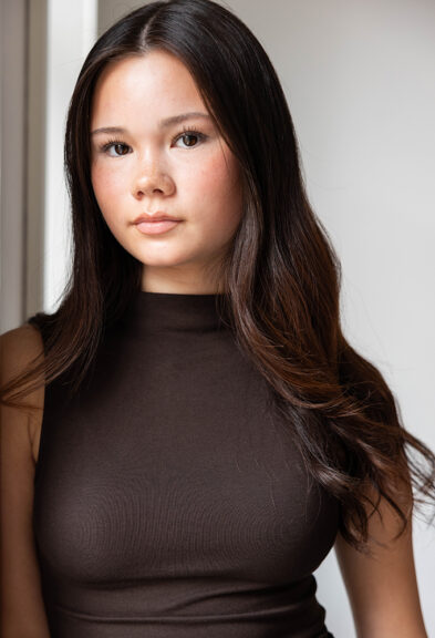 Amelia Hui